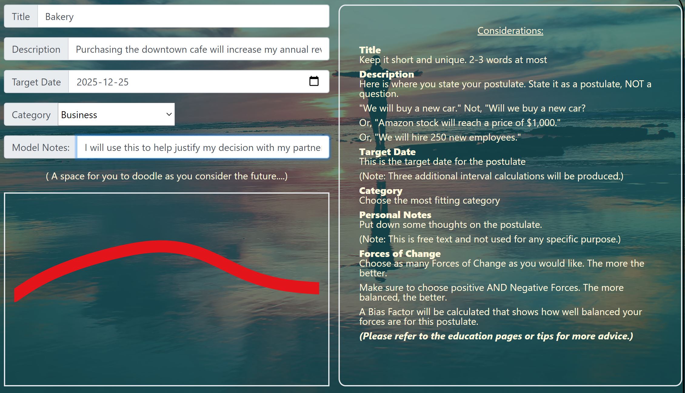 screen shot